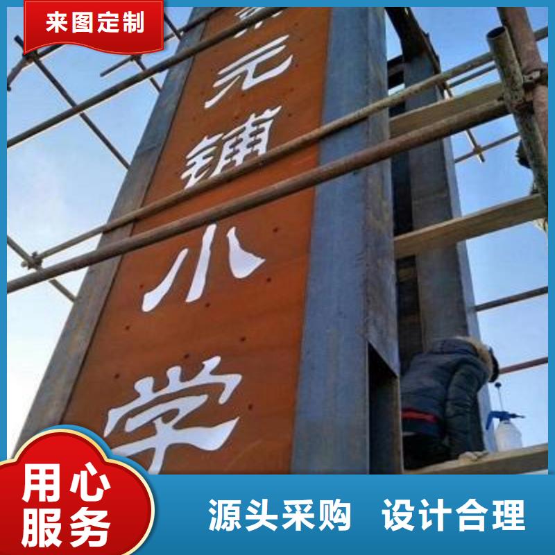价格合理的耐候树篦子钢板公司