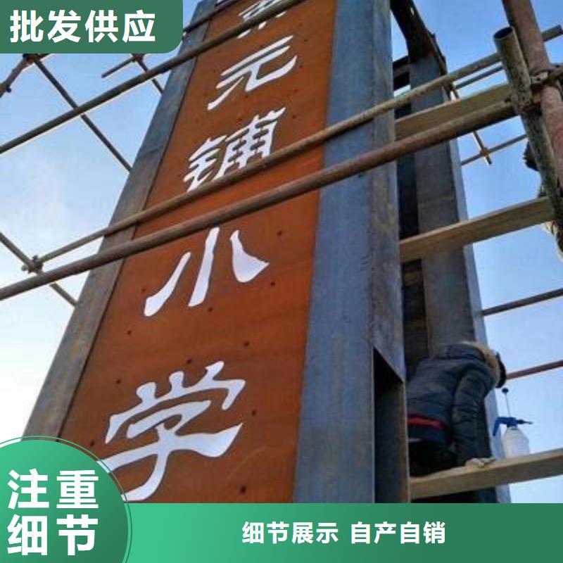 耐候钢板涟钢锰13耐磨板厂家案例