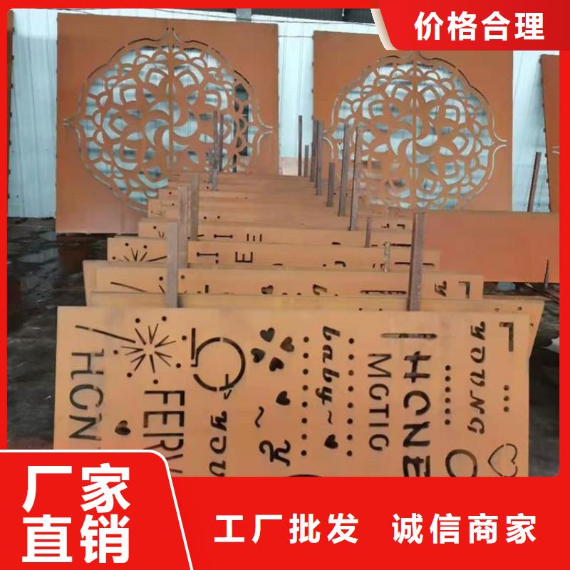 服务周到的Q355GNH钢板生产厂家