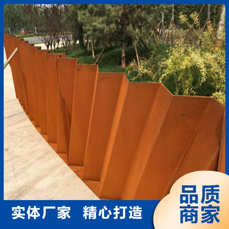 耐候钢板涟钢mn13耐磨板厂家N年大品牌