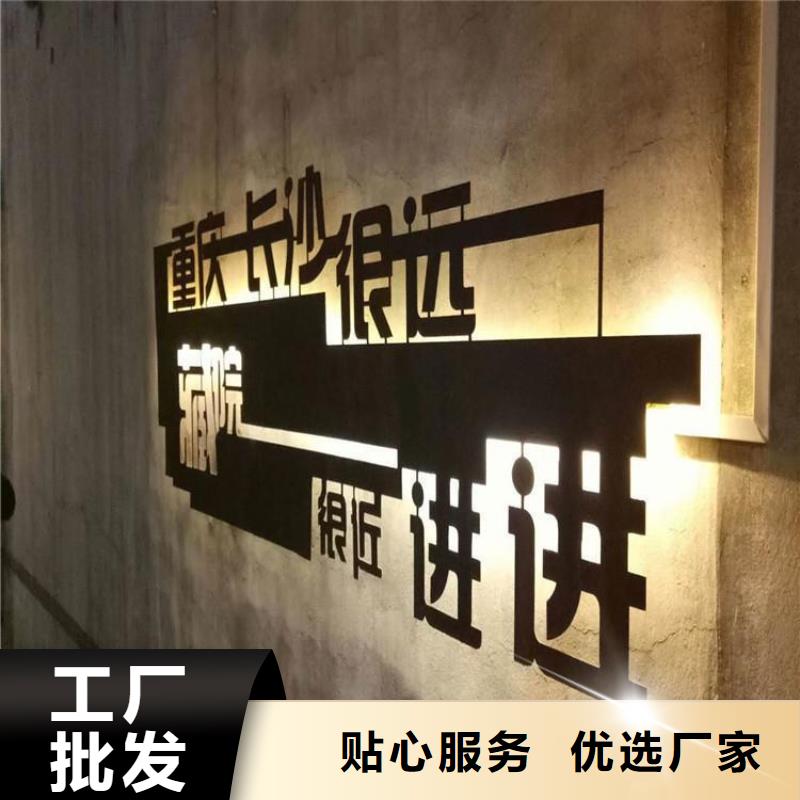 耐候钢板涟钢锰13耐磨板厂家案例
