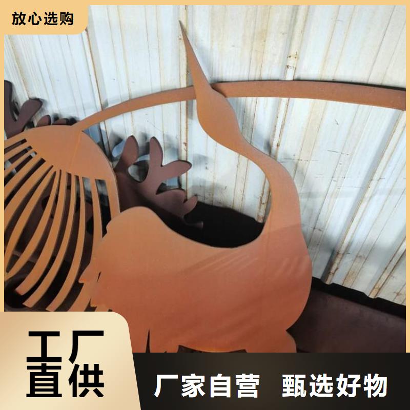 耐候钢板nm600耐磨钢板来图定制