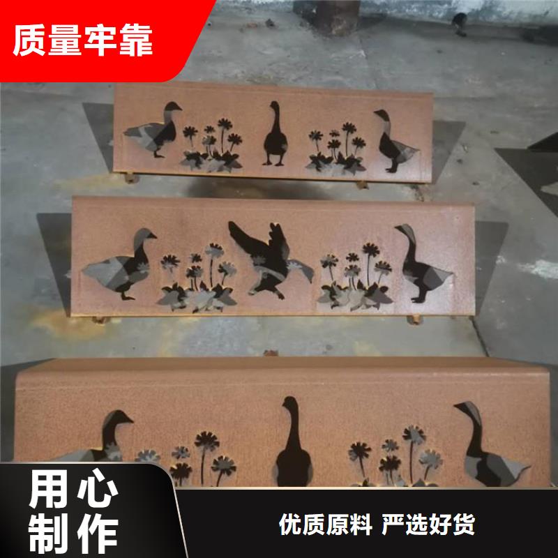 耐候钢板_耐磨钢板厂家质优价廉