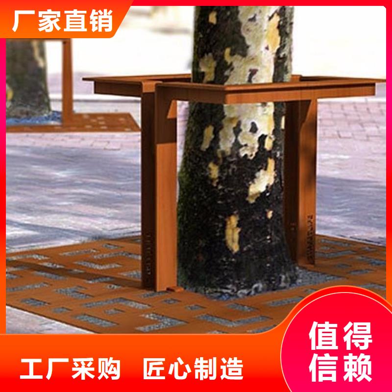耐候钢板nm600耐磨钢板来图定制