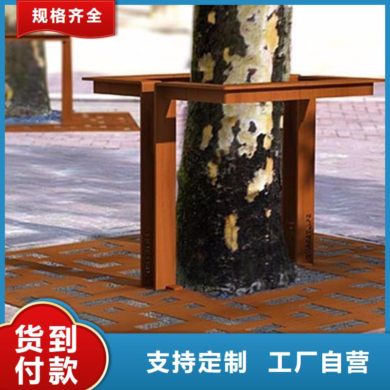 耐候钢板【耐磨钢板】联系厂家