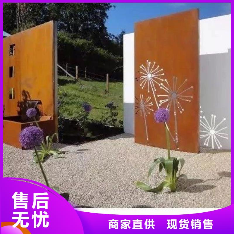 耐候钢板耐磨钢板现货采购