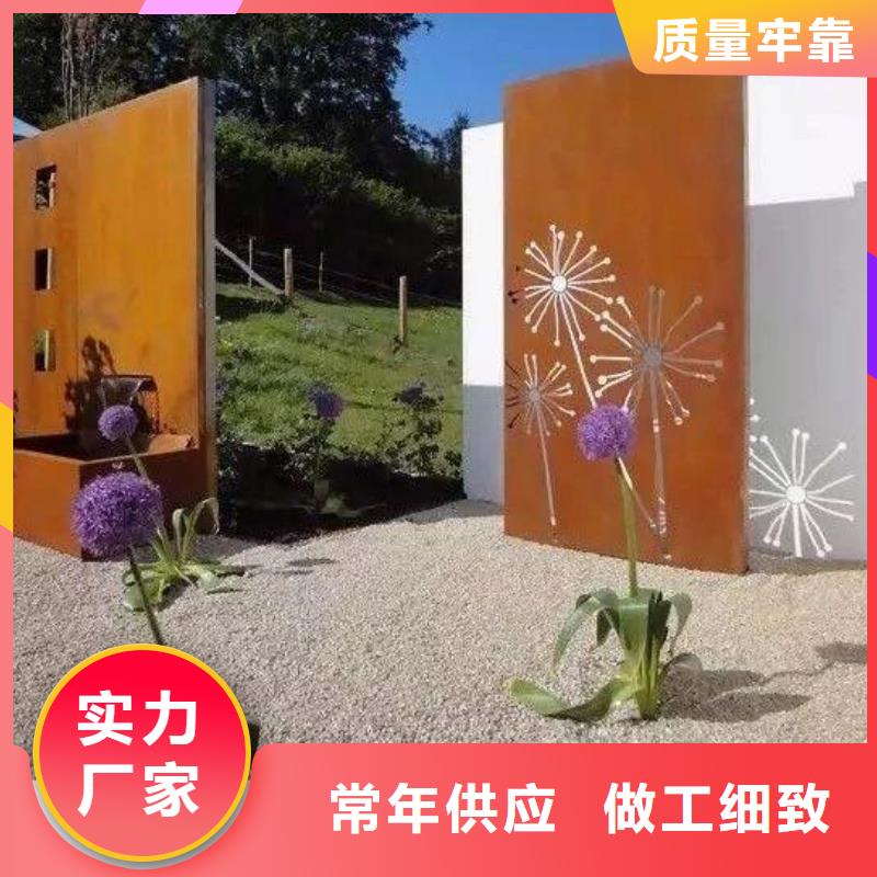 Q235NH钢板质高价优