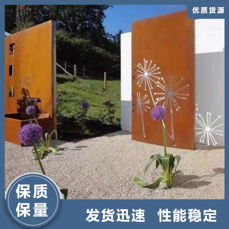 耐候树篦子钢板专业供货商