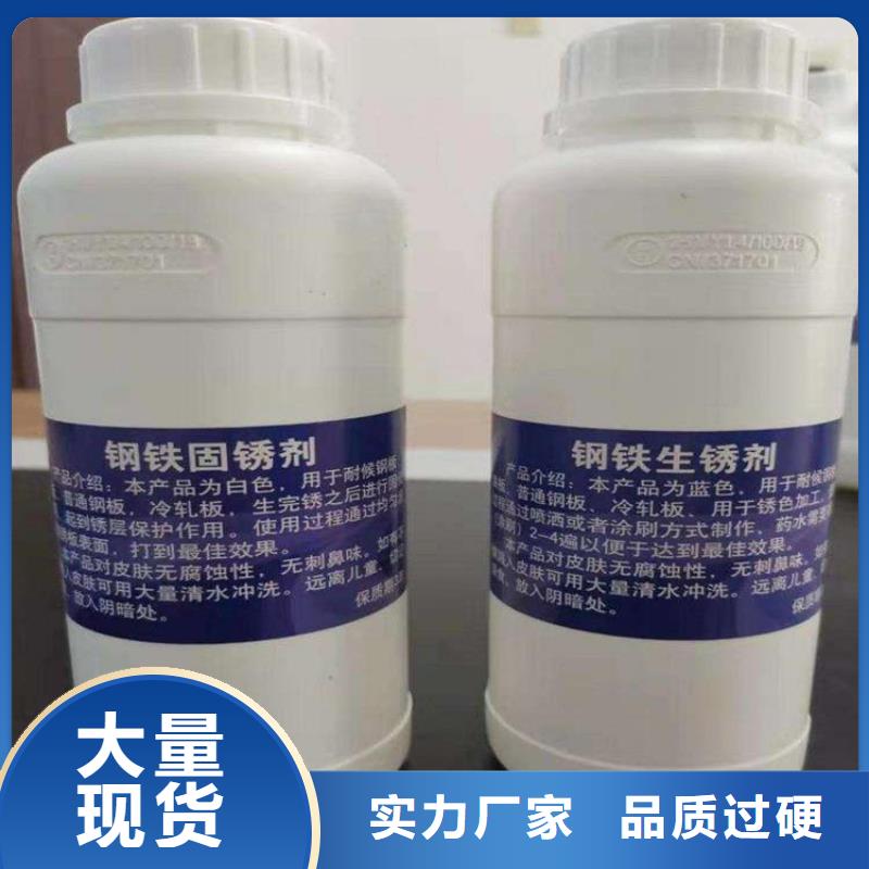 耐候钢板_耐磨锰钢型号全价格低