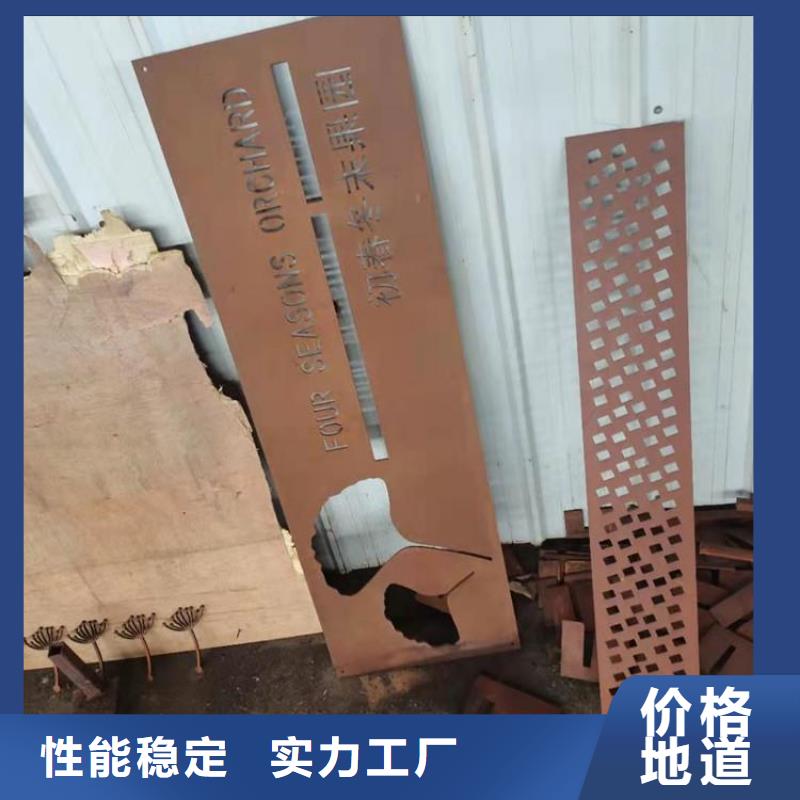 烤灯钢板-来电咨询