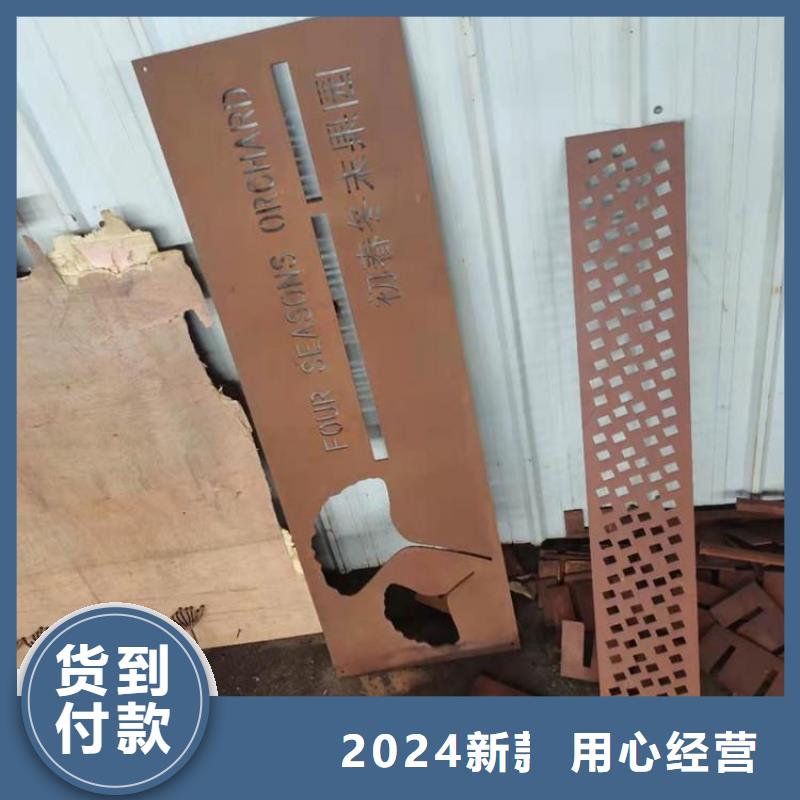 【耐候钢板】Mn13高锰耐磨板品质过硬