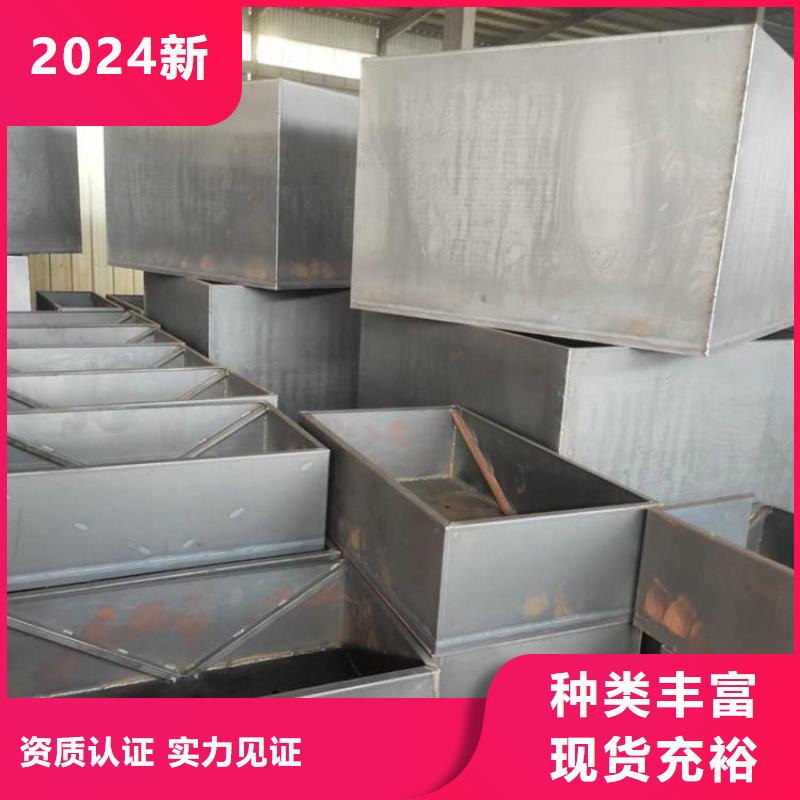 耐候钢板耐磨钢板价格透明