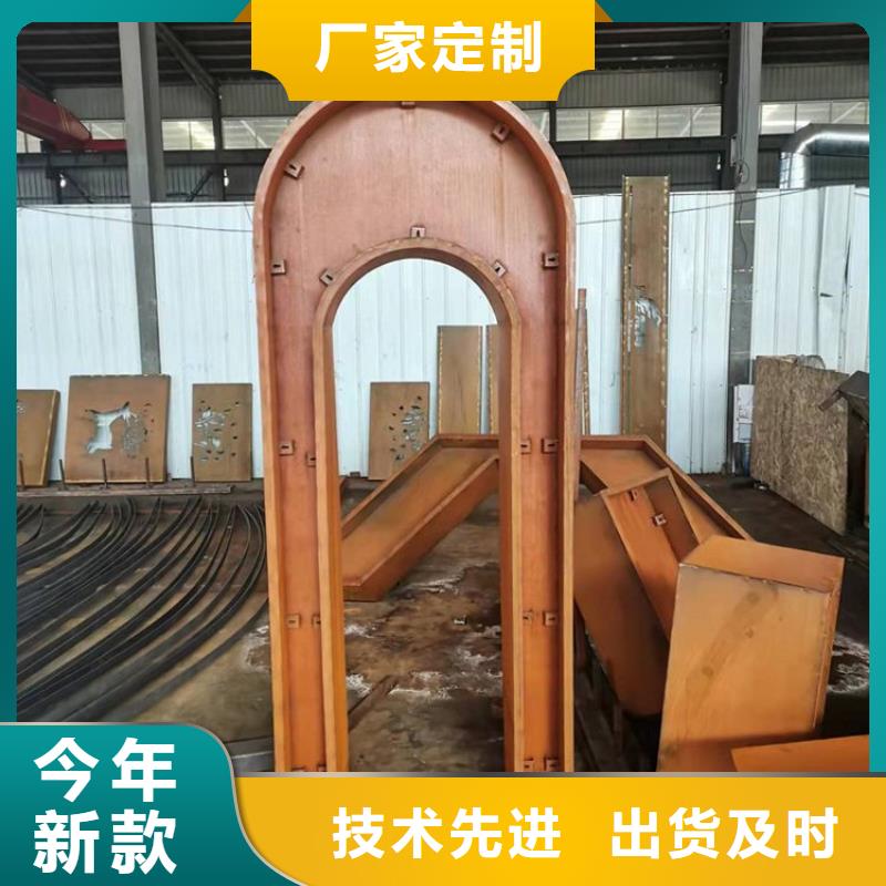 耐候钢板进口耐磨板大量现货供应