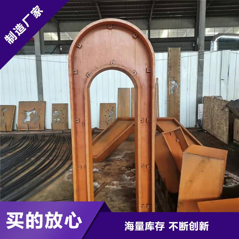 【耐候钢板】Mn13高锰耐磨板品质过硬