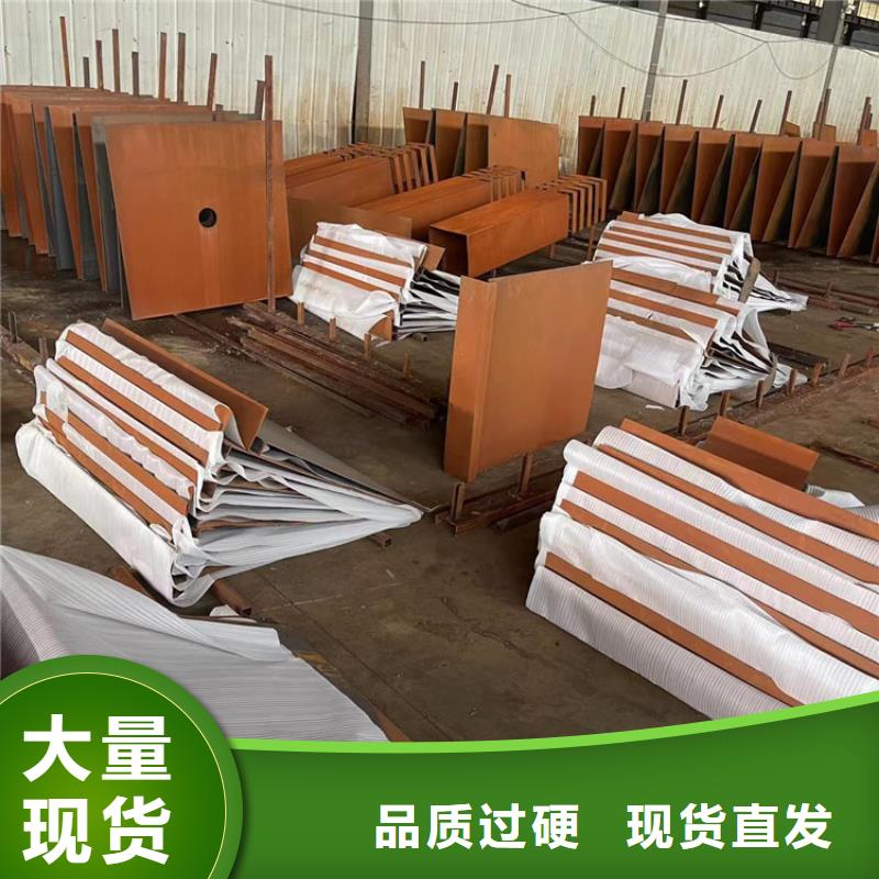 锈红色钢板设备生产厂家