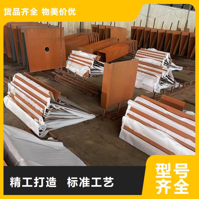 耐候钢板nm600耐磨钢板厂家厂家