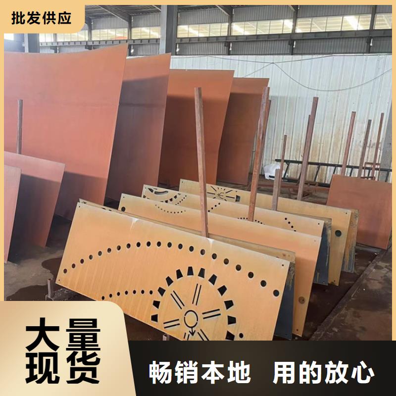 考登钢板价格