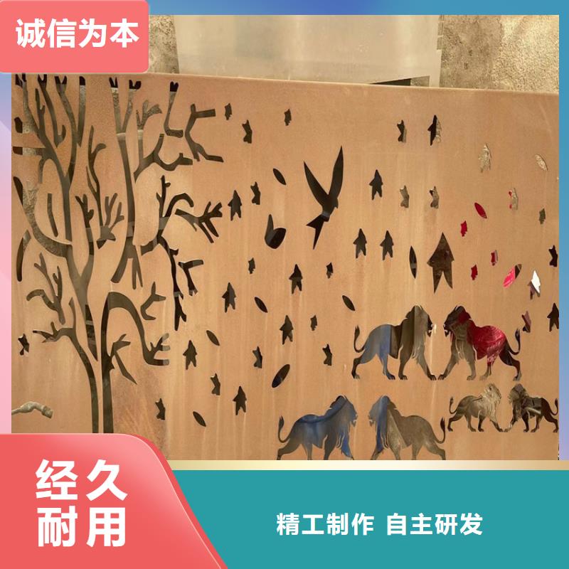 耐候钢板nm600耐磨钢板来图定制