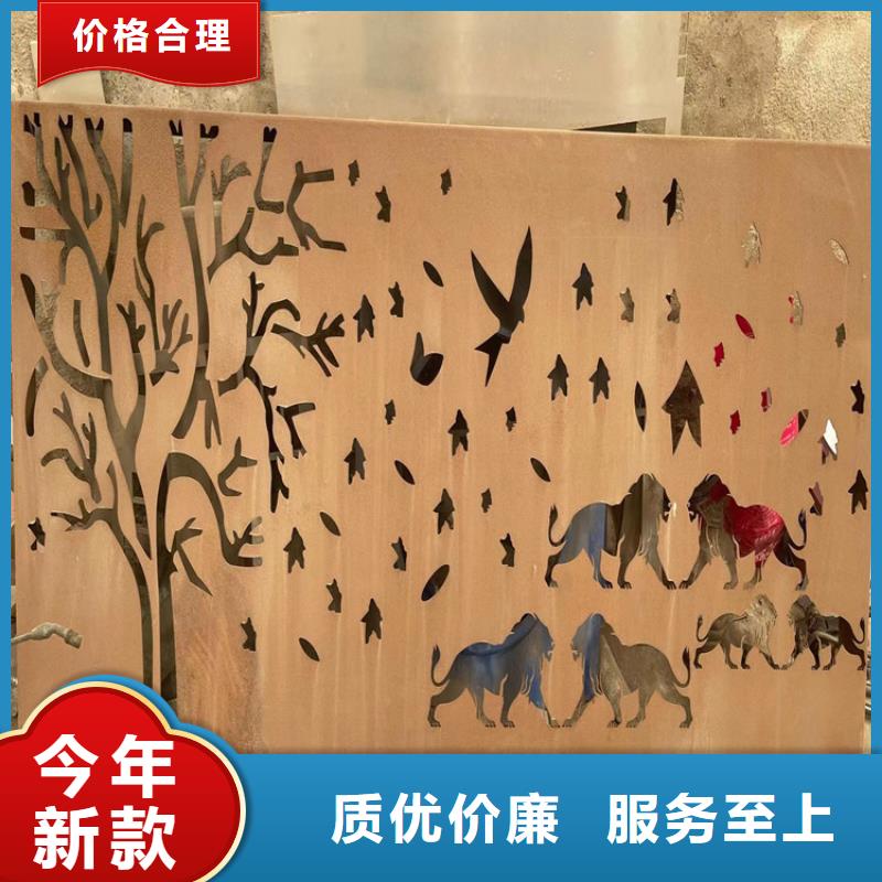 耐候钢板【耐磨钢板】联系厂家