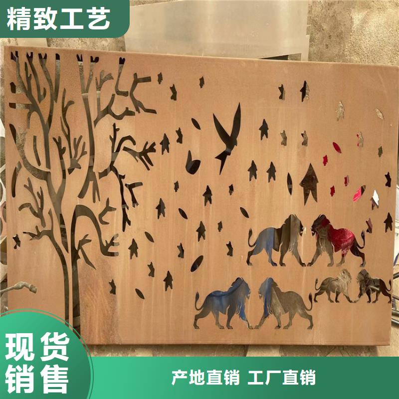 价格合理的耐候树篦子钢板公司