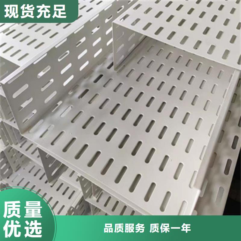 桥架涟钢锰13耐磨板匠心工艺