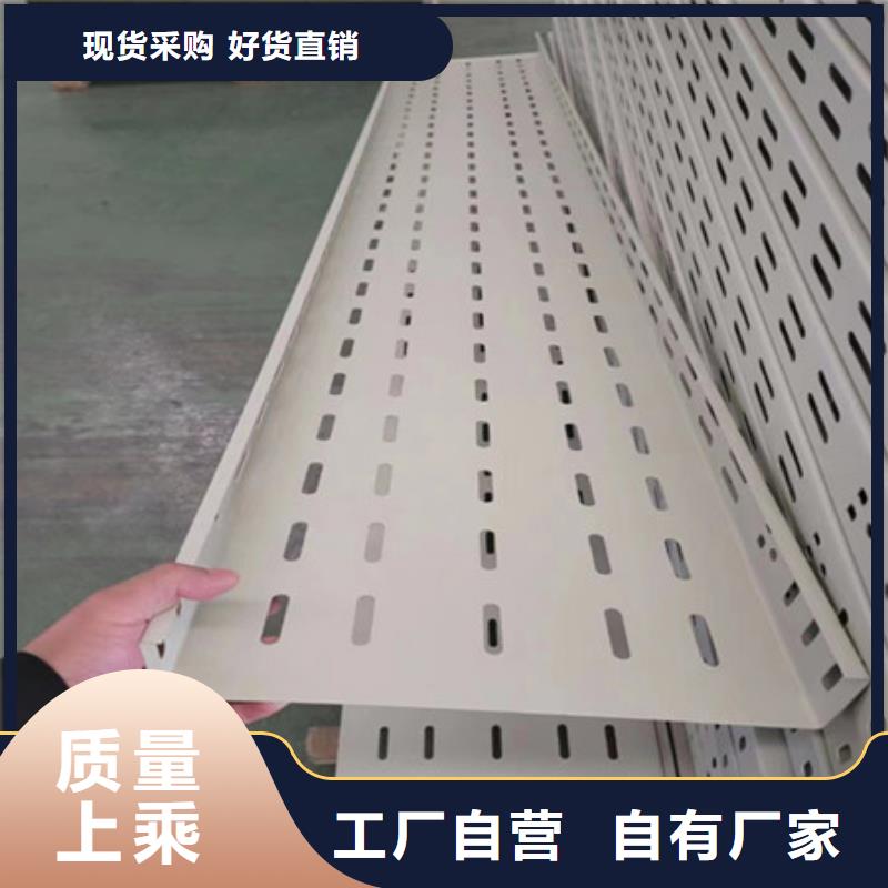 桥架进口耐磨板厂家实力大