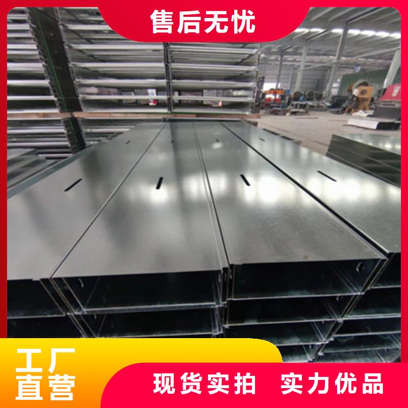 桥架nm600耐磨钢板厂家产地直供