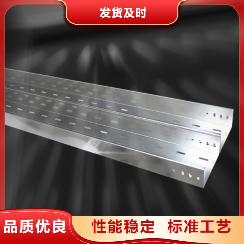 桥架进口耐磨板厂家实力大