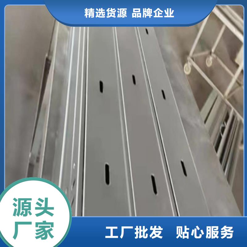 桥架耐磨钢板专业生产厂家