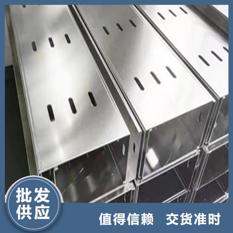 【桥架】Mn13高锰耐磨板打造好品质