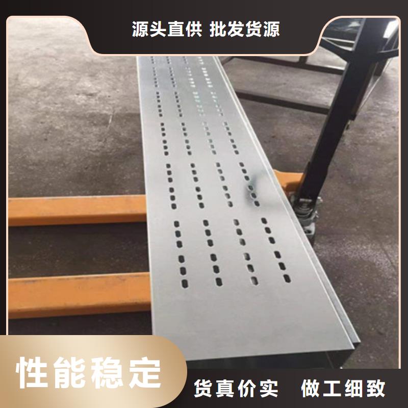 桥架耐磨钢板厂家厂家批发价格
