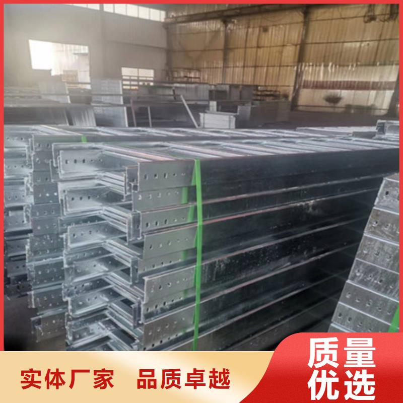 桥架耐磨钢板厂家来图加工定制