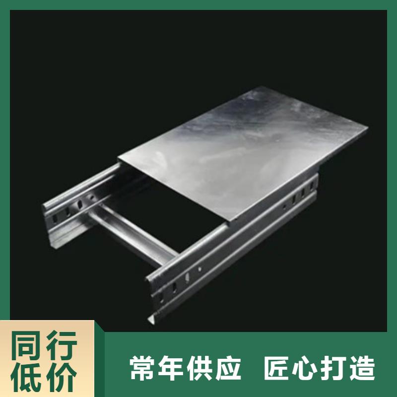 桥架,涟钢锰13耐磨板专业设计