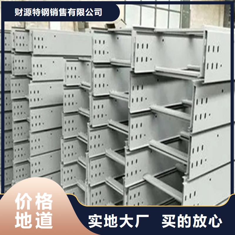 耐火母线槽询问报价