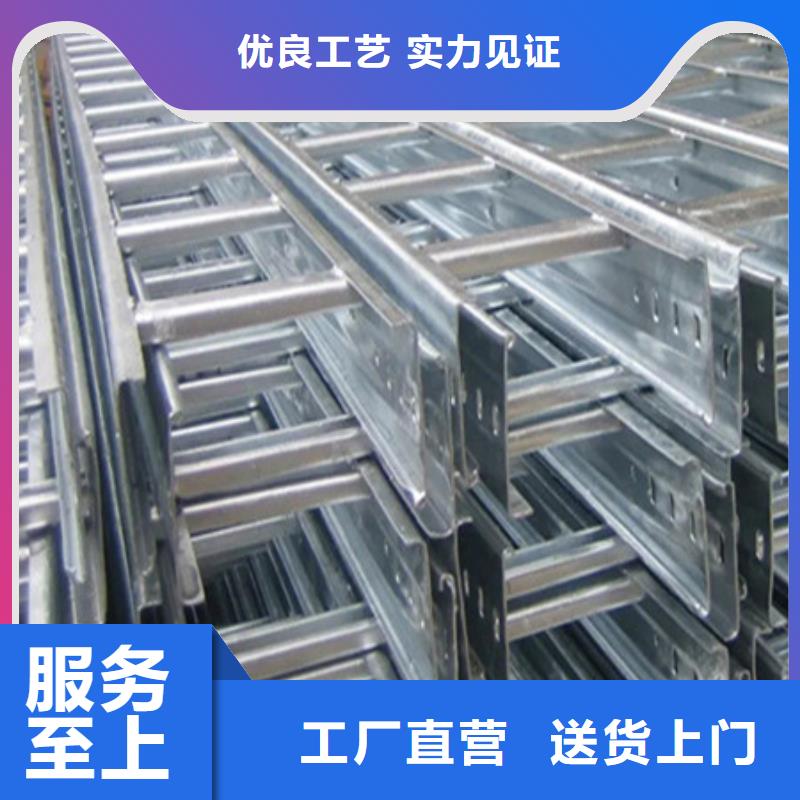 【桥架】Mn13高锰耐磨板打造好品质