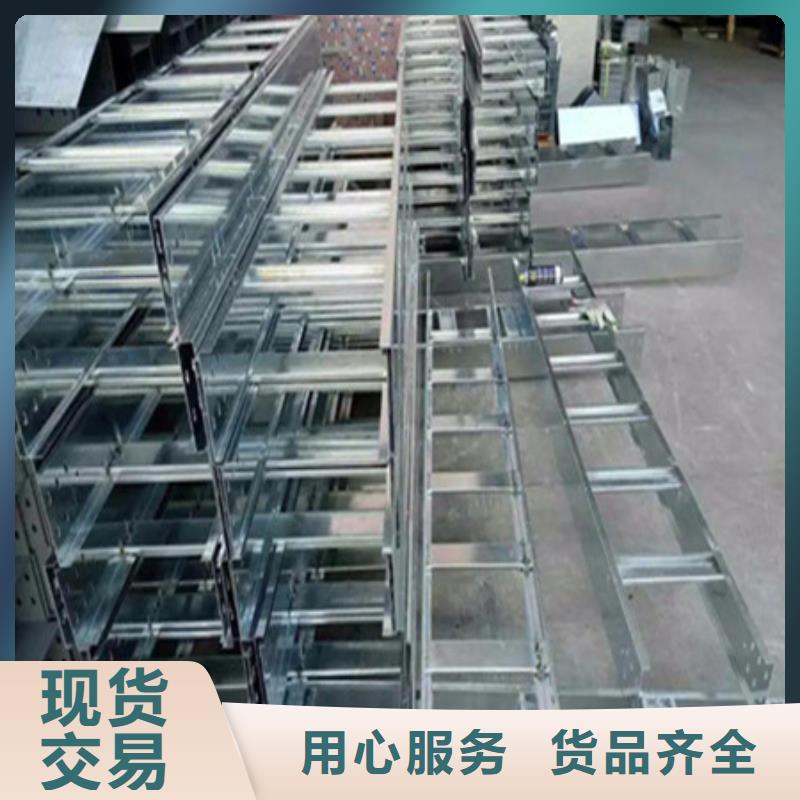 桥架涟钢锰13耐磨板匠心工艺