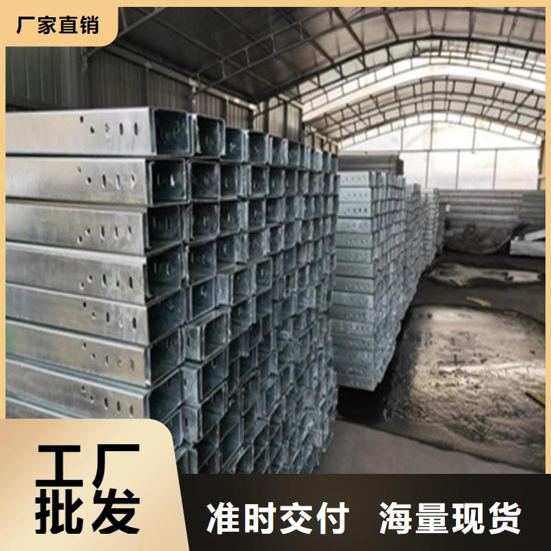 桥架耐磨钢板厂家厂家批发价格