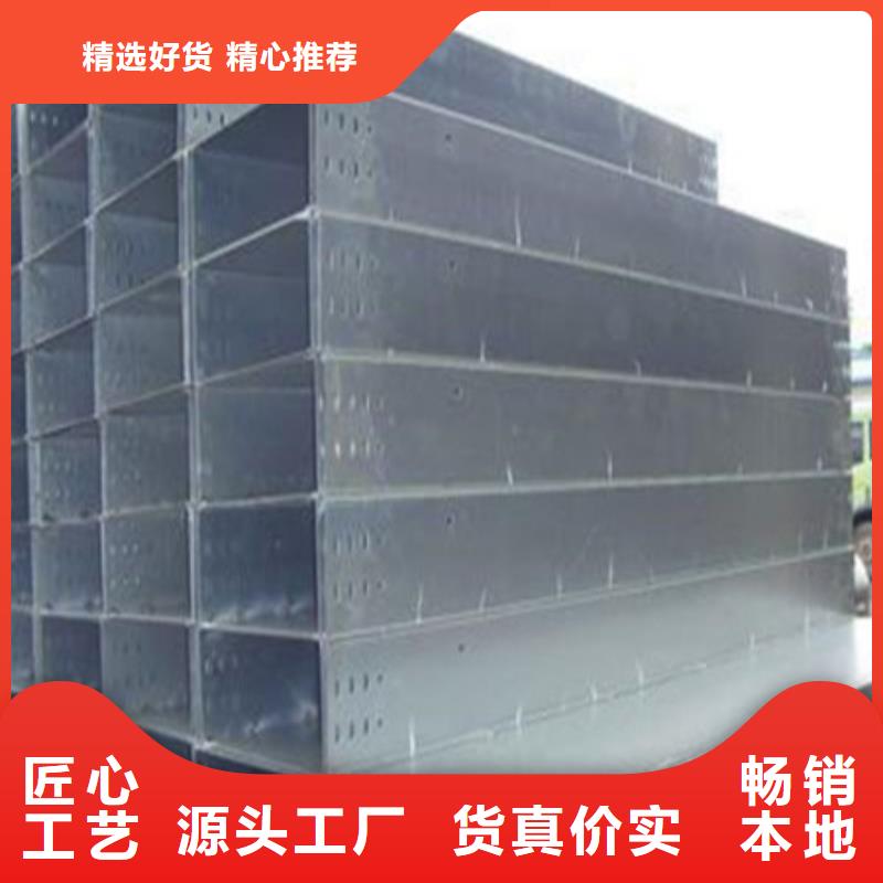 桥架进口耐磨板厂家实力大