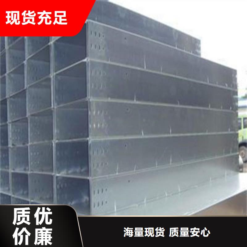 桥架Mn13高锰耐磨板来图加工定制