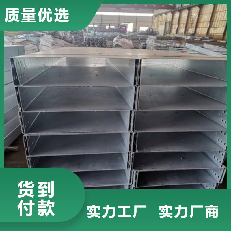【桥架】哈道斯耐磨板实力商家