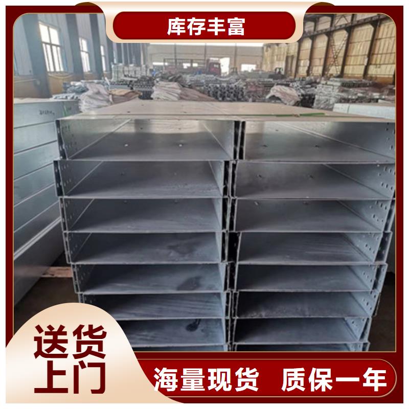 桥架_哈道斯耐磨板客户满意度高
