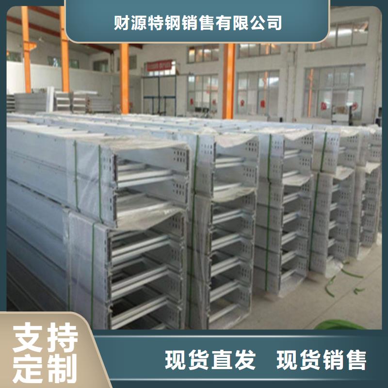 桥架涟钢锰13耐磨板匠心工艺