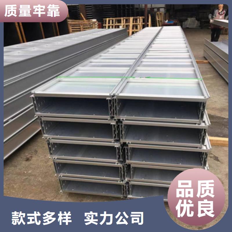 【桥架】Mn13高锰耐磨板打造好品质