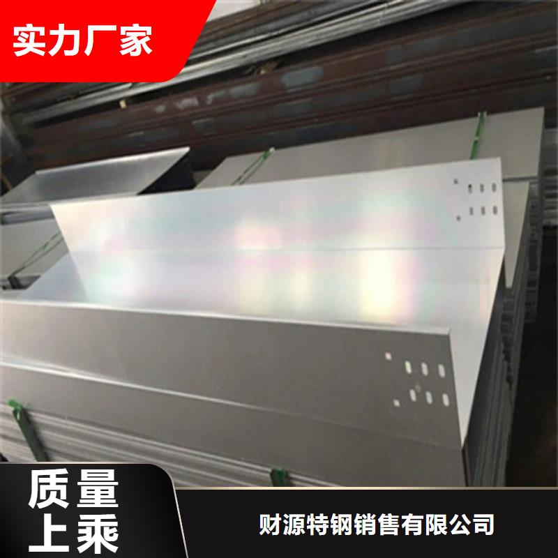不锈钢桥架解决方案