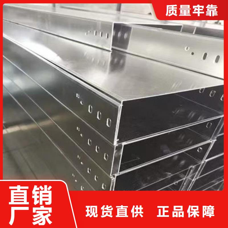 桥架进口耐磨板厂家实力大