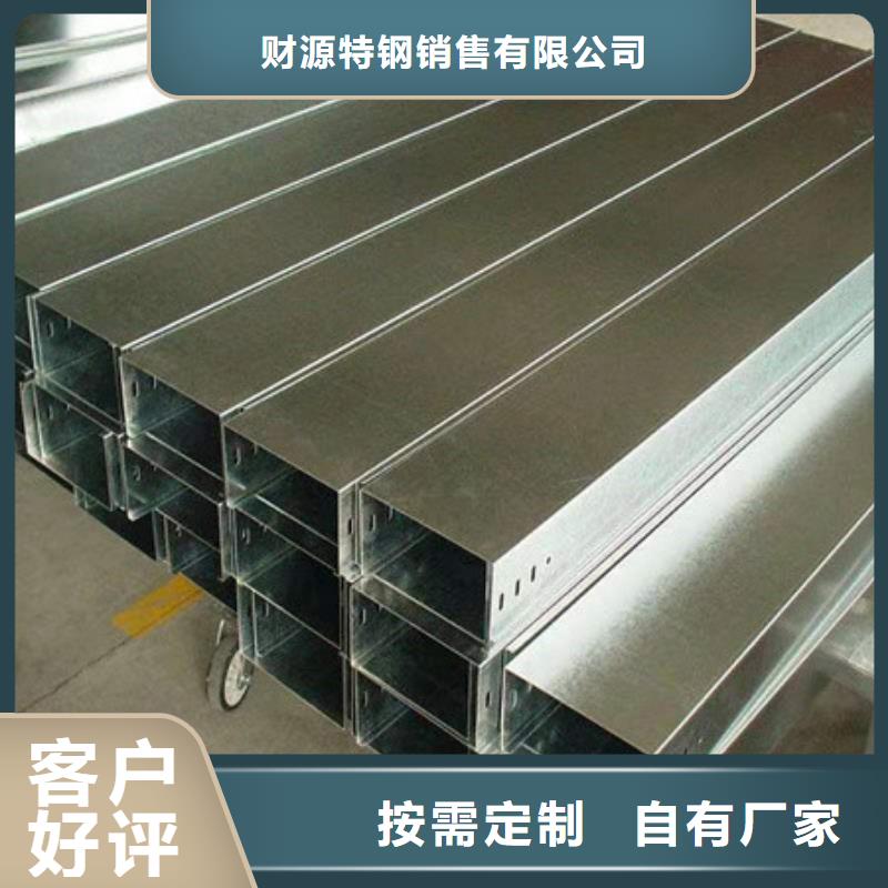 桥架哈道斯耐磨板丰富的行业经验