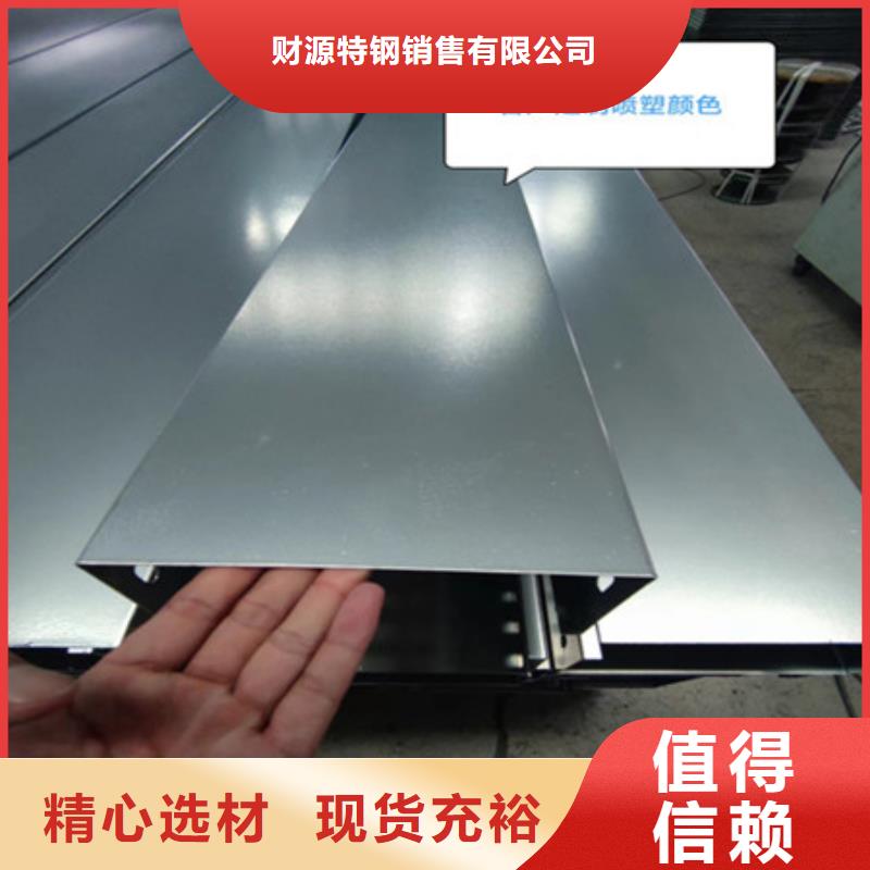 桥架耐磨钢板厂家生产型