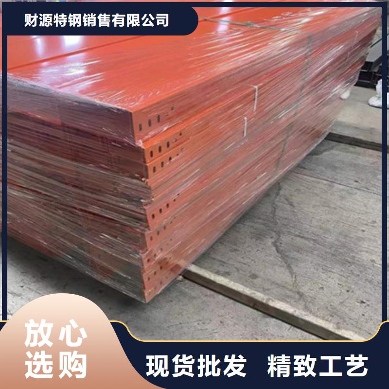 桥架,nm600耐磨钢板当日价格