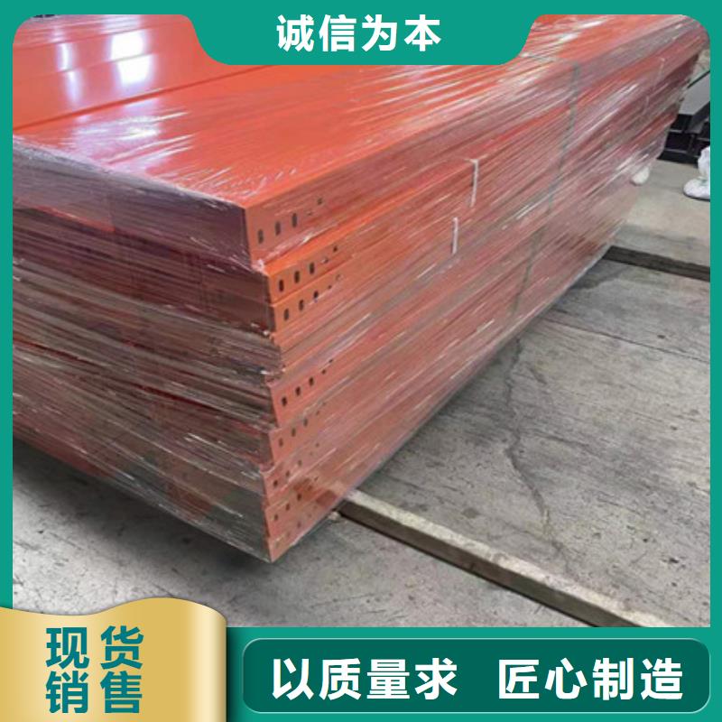 桥架耐磨钢板厂家生产型