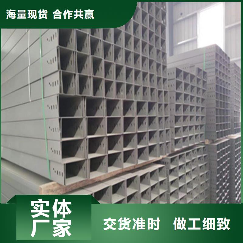 桥架,涟钢锰13耐磨板专业设计